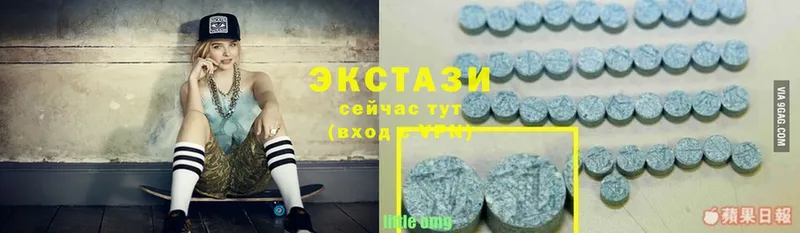 где найти   Пыть-Ях  Ecstasy ешки 